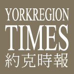 YRT Logo